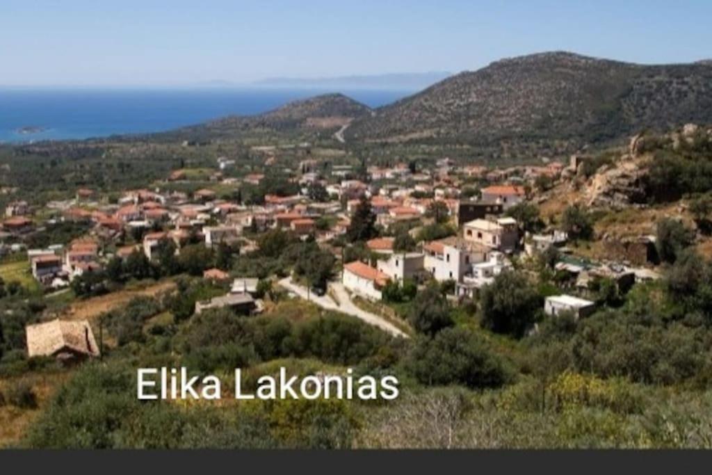 Апартаменты Sun And Sea 1 Elika Экстерьер фото